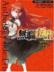 画面与分镜规格资料封面